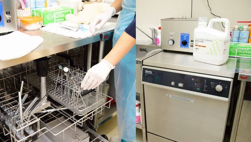 ハート・イン歯科クリニック