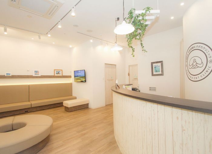 尼崎駅前耳鼻咽喉科のざわクリニック