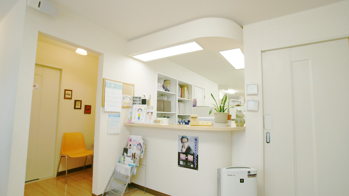 きたひやま歯科クリニック