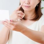 ほうれい線を消す方法を医師が解説 病院に行かずにできる対策も伝授