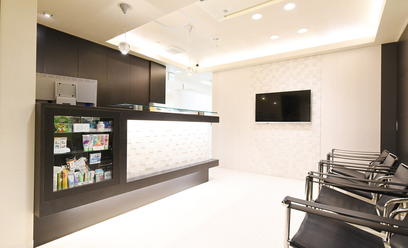 下高井戸パール歯科クリニック・世田谷